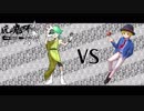 【ポケモンUSM】ガマガルとヒヤッキーと共に統魂杯へ…【VS ままごとさん戦】