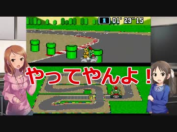 ハナタレラガールズ#32「伝説バトル・レース編」③