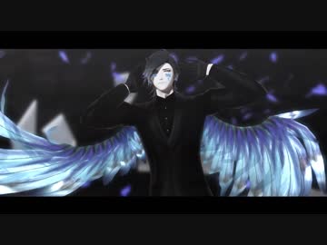 【MMD刀剣乱舞】帝国少女（燭台切光忠+翼）