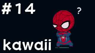 【Marvel's Spider-Man】メインストーリー中心プレイをする男！＃14【≒実況】