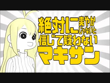 off road days#06　夏だ！沢やかガチ勢地獄のツーリング