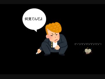 【ASMR】優しくない耳かき