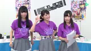 前説のCYaRon!風自己紹介で完全敗北した逢田梨香子UC