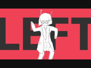 ダンスロボットダンス 歌ってみた