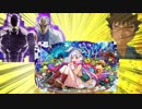 ポケ勢たちのクトゥルフ神話TRPG最終回