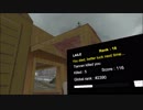 [RANK16,KILL5] 独り言あり Part21 何でそこにいるの？