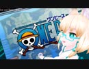バーチャルキャストでosu！を遊びました