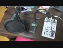 【生海月】なまくらじお【2018.9.19】