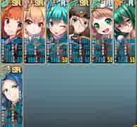 政剣マニフェスティア 社交海の浮遊層 上級 ☆2 全撃破
