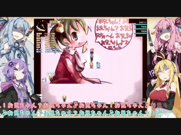 【VOICEROID】カニバリズムアイドル結月ゆかり Part6【Elona_oomEx】