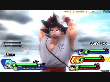 迫真DBzenkai部　SSGSSの裏技