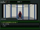 ビビリ迷走ニートの『真・女神転生VX』珍道中　字幕で実況？　プレイ　２周目　Part-003