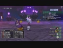 [DQX] 大した事やらないけど、今日もまったりと。第1095回-1