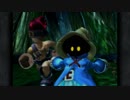 【FF9】OLがまったり初見実況プレイpart6