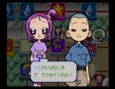 【おジャ魔女どれみにじパラ】おんぷちゃんと主人公の座をかけて勝負してみた【実況プレイ】Part9