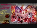 【第5回秋季例大祭】「The Red Spell」XFDemo【東方アレンジ】
