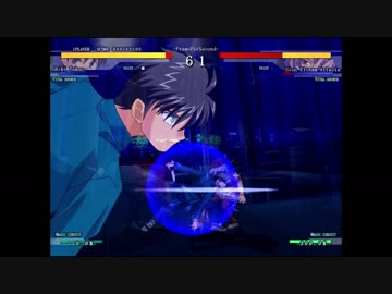 【MELTY BLOOD】夜が明けたら