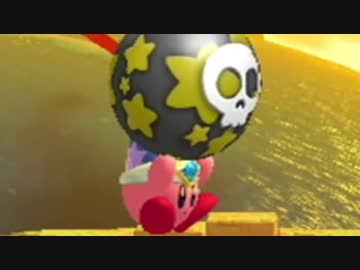 「一人で・・・」星のカービィWii 【実況】 Part10