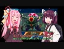 ゆかり団長が征く世界樹の迷宮X　Part3
