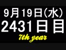 【1日1実績】墓荒らしの登場　#1【Xbox360/XboxOne】