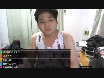 七原君　2018/09/19 21:30 奴隷奴隷＆奴隷