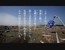 果てなき荒野を越えて（高橋佳子）