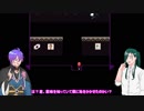 【刀剣乱舞偽実況】歌仙と青江が鏡を出たり入ったり