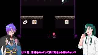 【刀剣乱舞偽実況】歌仙と青江が鏡を出たり入ったり