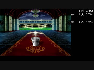 花騎士ガチャ2200oo石分引いた