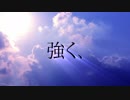 魂主義という生き方――5つの自分革命が仕事と人生を変える（高橋佳子）