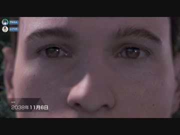 【二人実況】心ない人間が紡ぐ、心を持ったアンドロイド達の物語 MEMORY09【Detroit: Become Human】