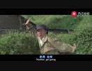 ジャッキー・チェン。