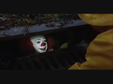 ペニーワイズ？はジョージの今後が心配なようです