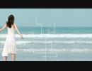 新・祈りのみち（高橋佳子）