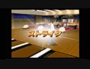 【実況プレイ】王の道を往く【テニプリ】パート3