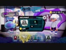 イカしたヤツに、俺はなる！Splatoon実況part110