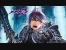 【リッチキング実況】リッチキングはソロモンの指輪を手に入れたようです【メギド72】