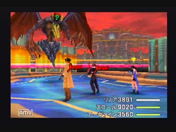 Final Fantasy 懐かしみながら実況プレイ Part112 ニコニコ動画