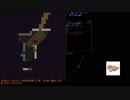 ゆっくりマーモットのCataclysm プレイ日記　その５