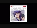 第2回 RG vs 深瀬部・秩父村連合 対抗戦（1/2）2018.9.17