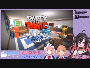 同期コラボで1人ハブられていたことが判明した笹木咲