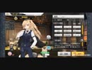 【アズールレーン】クリーブランドのスキン「ジェントリーナイト」のLive2D及びSDモーション