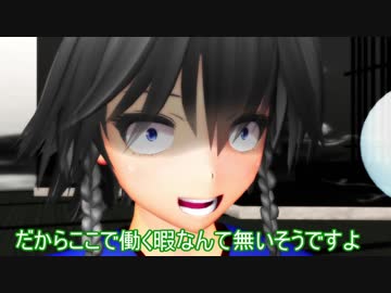 【東方MMD】　鮮烈デビュー爆食いアイドル　みすちーVS清蘭編　東方アイドル伝説