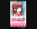 おねがいハンターズ　25ぴょーん