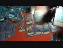 遊戯王　自称痛コレクターが開封動画をやってみた 番外90