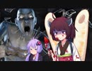 【Dead by Daylight】新キラー・山岡凜を使ってみた！最強クラスの性能！？結月ゆかり実況　Part16　VOICEROID