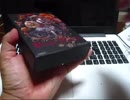 【一人でも】『 Blade Rondo 』 というカードゲーム 【遊べる】