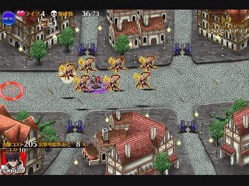 第一回人気闘兵パレード（配置無し観賞用）