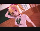【MMD】猫乃木もちでPiNK CAT【アイドル部】