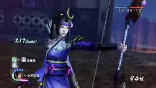 【戦国無双4 Empires】ゆかりと葵の戦国記　拾陸の巻